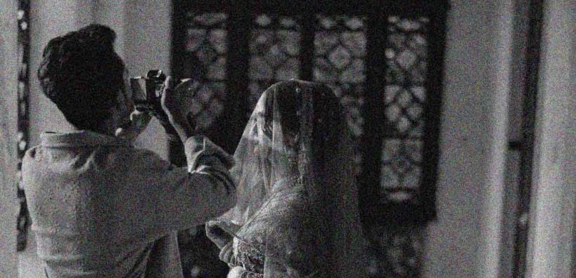 Wedding Photography Bangladesh